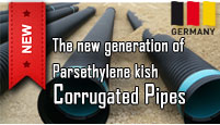 The new generation of parsethylene kish corrugated pipes